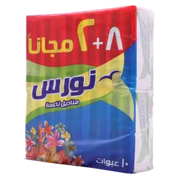 Nawras Facial Tissue 160 Sheets 10 Pcs