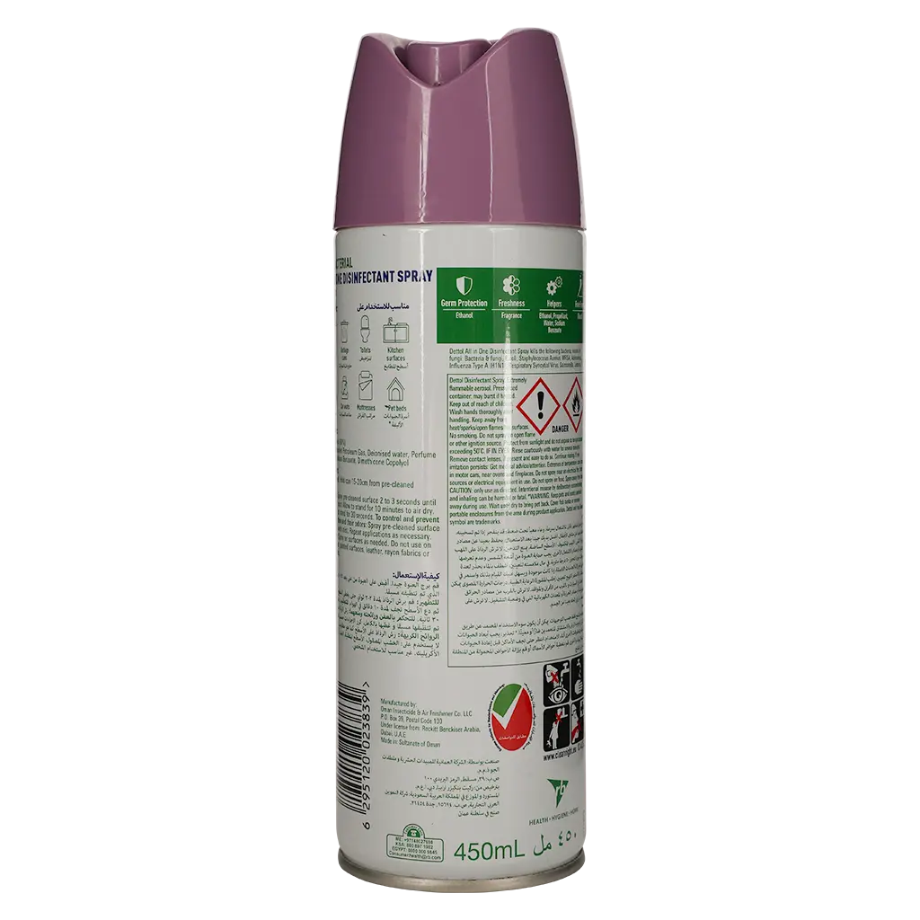 Dettol All In 1 Disinfectant Spray Lavender 450ML - view 2