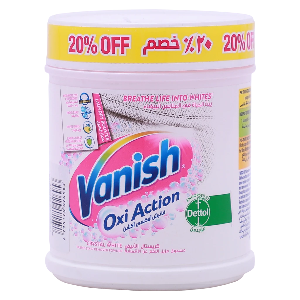 Vanish Oxi Action Crystal Stain Remover For White Clothes 450 gm