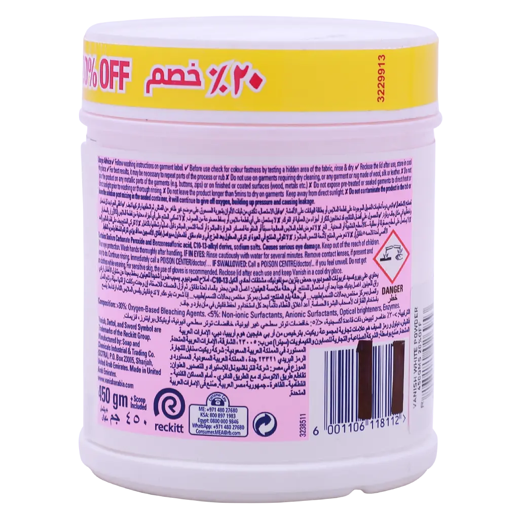 Vanish Oxi Action Crystal Stain Remover For White Clothes 450 gm - view 2