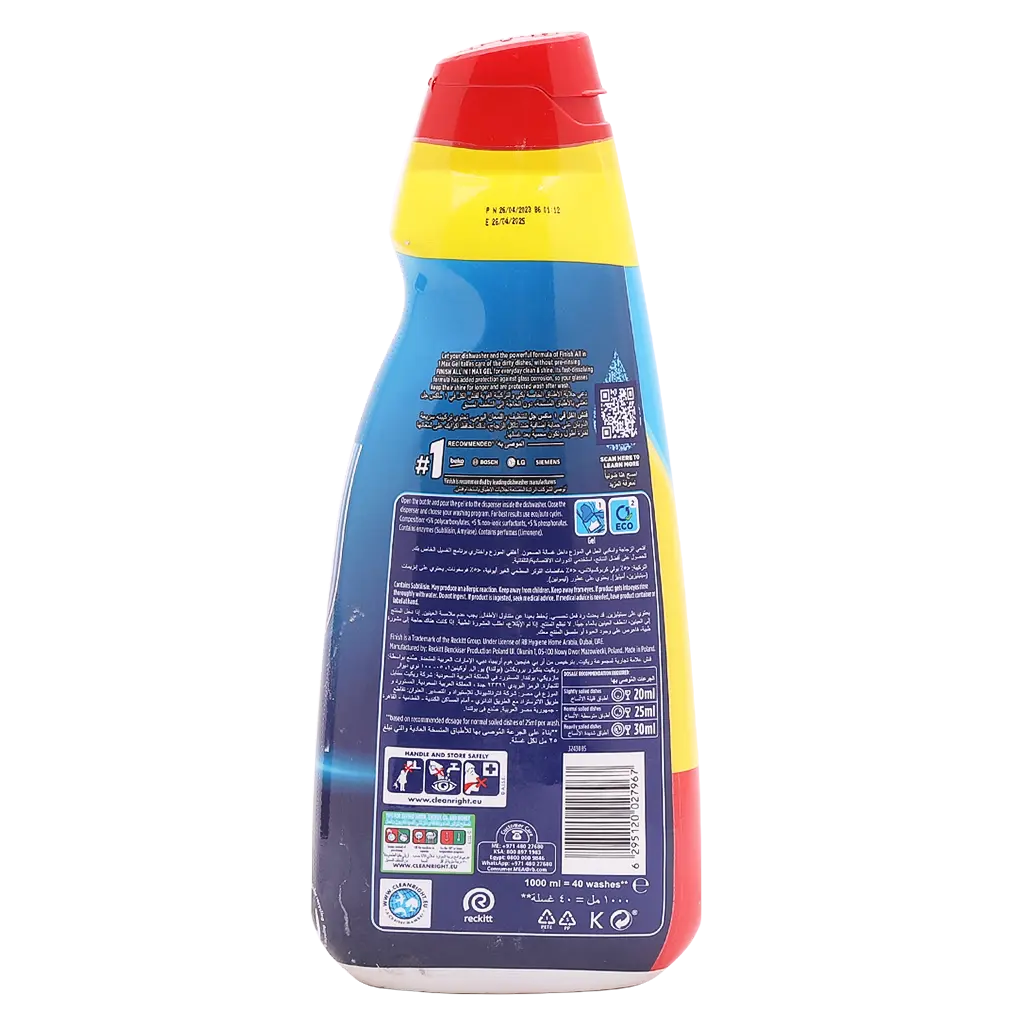 FINISH GEL LEMON 5X1000 ml - view 3