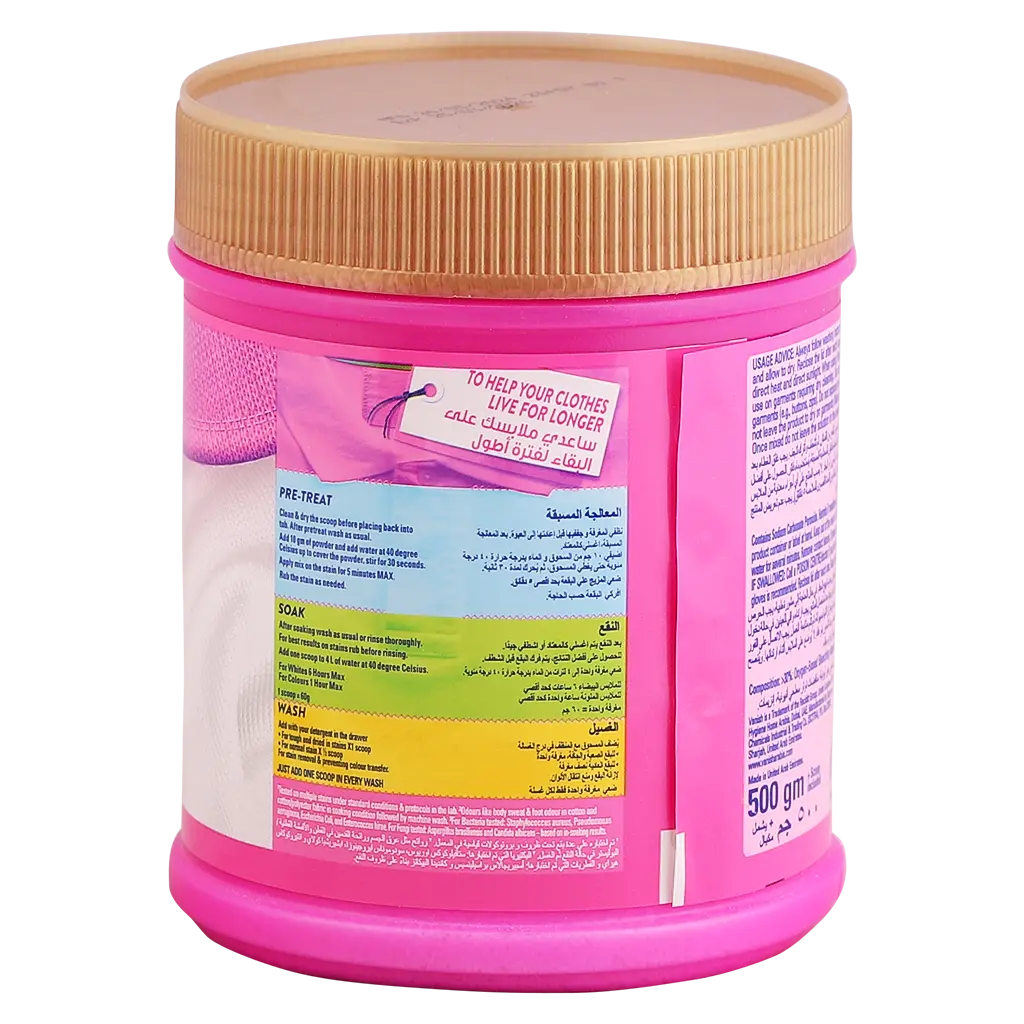 Vanish Laundry Stain Remover Colors And Whites 500 gm - view 2
