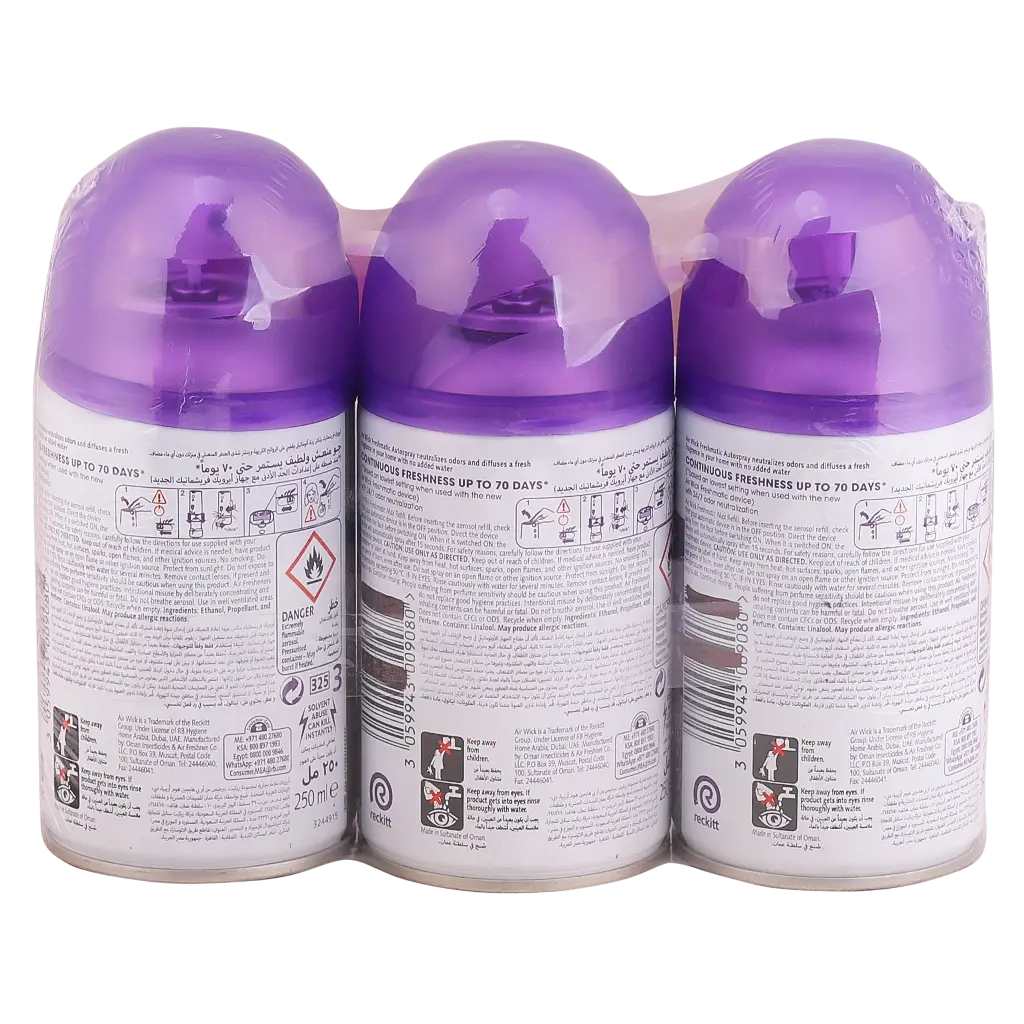 Airwick Freshmatic Lavender Refill 3pcs 250 ml - view 3