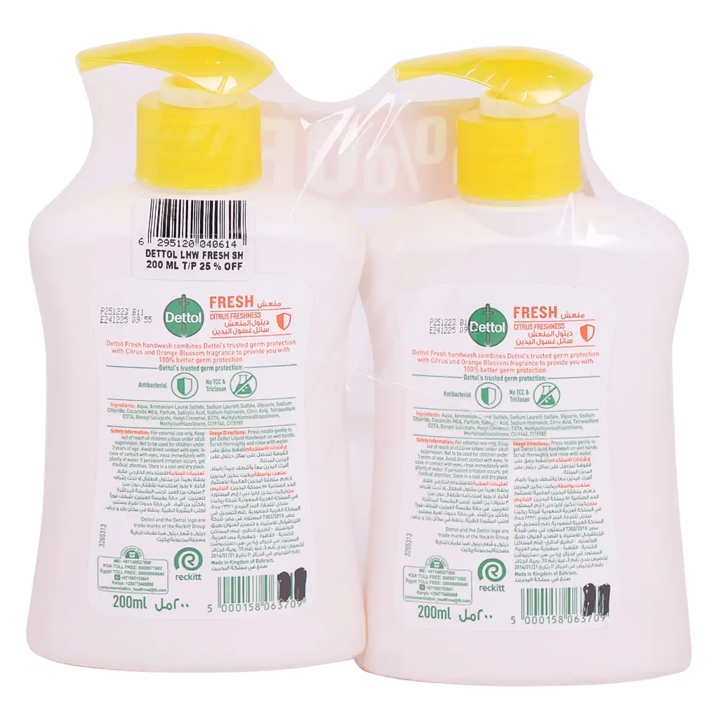 Dettol Fresh Liquid Hand Wash 200 ml Twin Pack - view 2