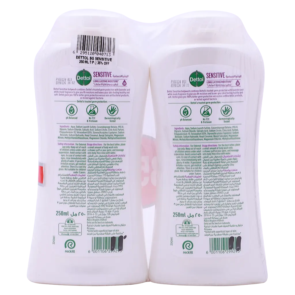 Dettol Sensitive Showergel & Bodywash Lavender & White Musk 250ml Pack Of 2  - view 3