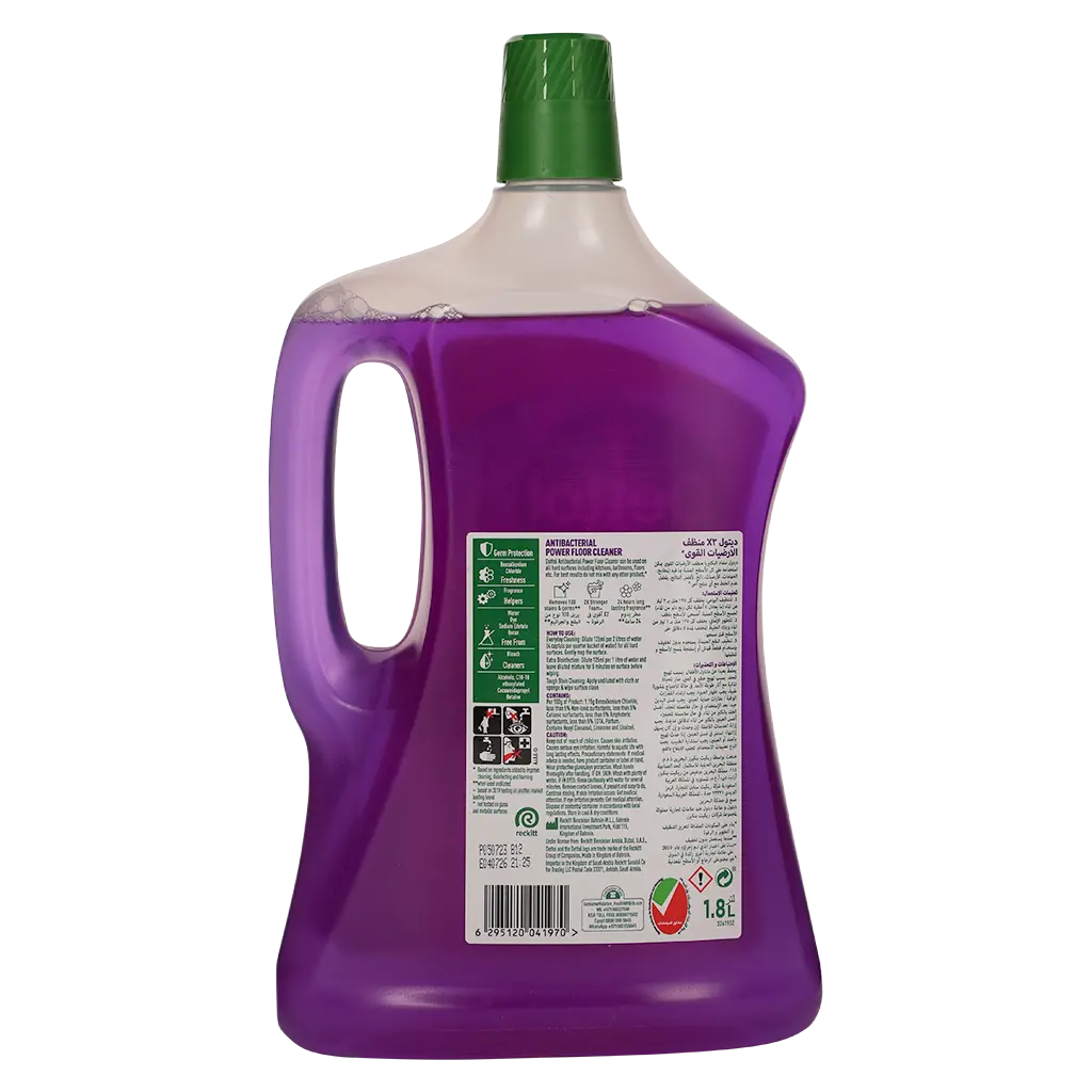Dettol Lavender Antibacterial Power Floor Cleaner 1.8 L - view 2
