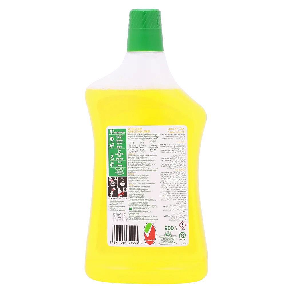 Dettol Lemon Anti-Bacterial Power Floor Cleaner 900 ml - view 2