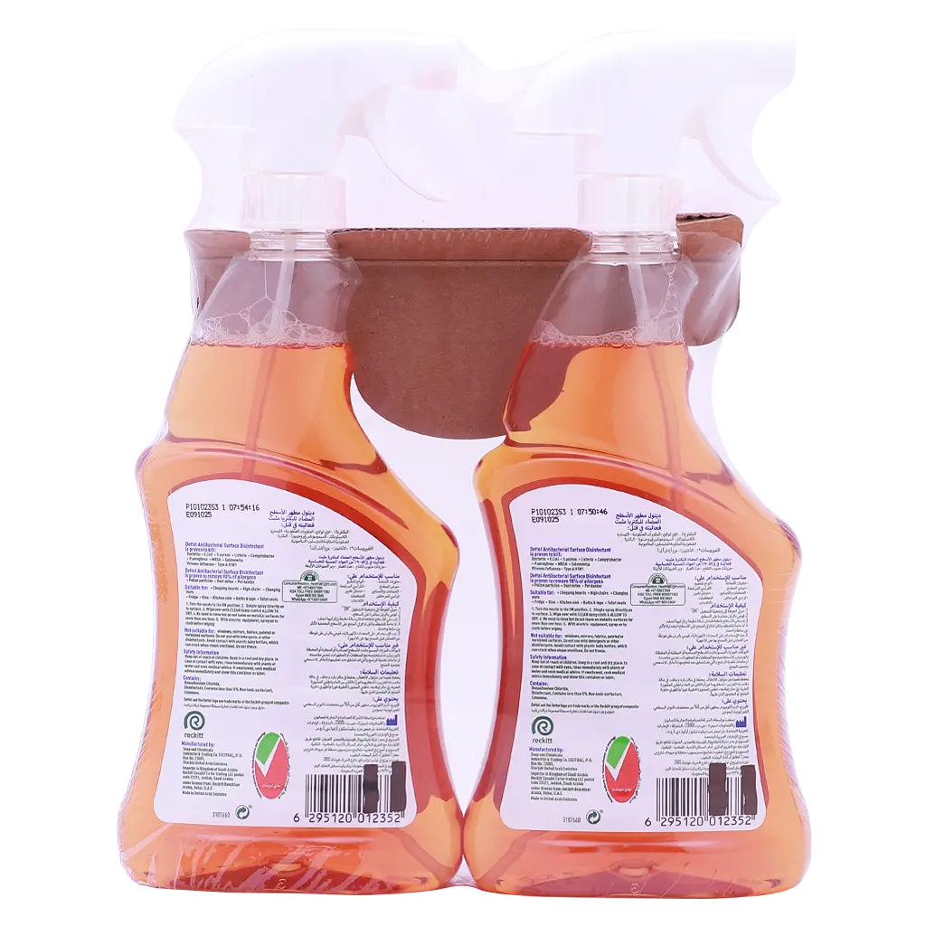 Dettol Asl Trigger 2pcs 500 ml - view 2
