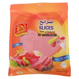 بيبي مرتديلا لحم سادة 200 جم