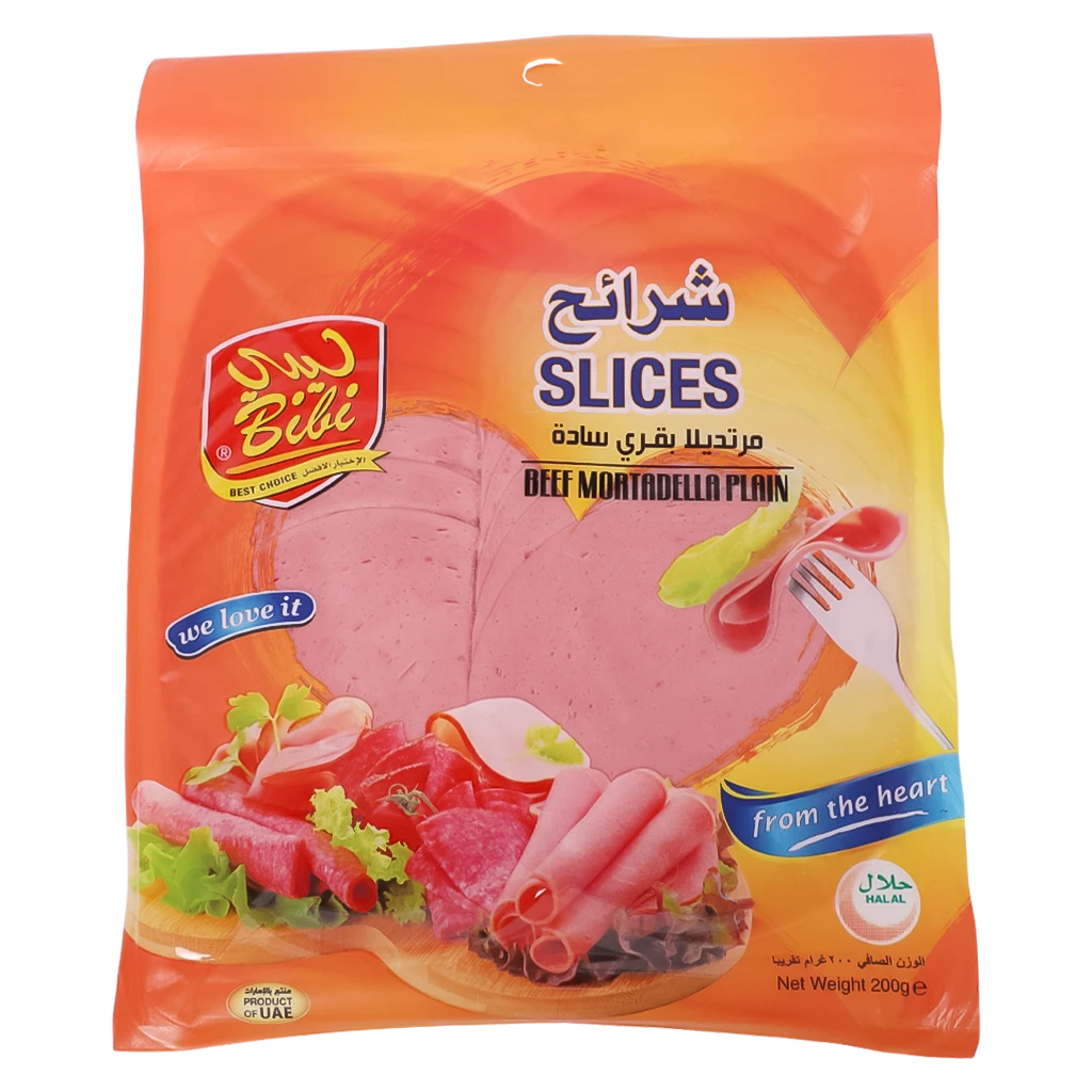 Bibi Beef Mortadella Plain 200 Gm