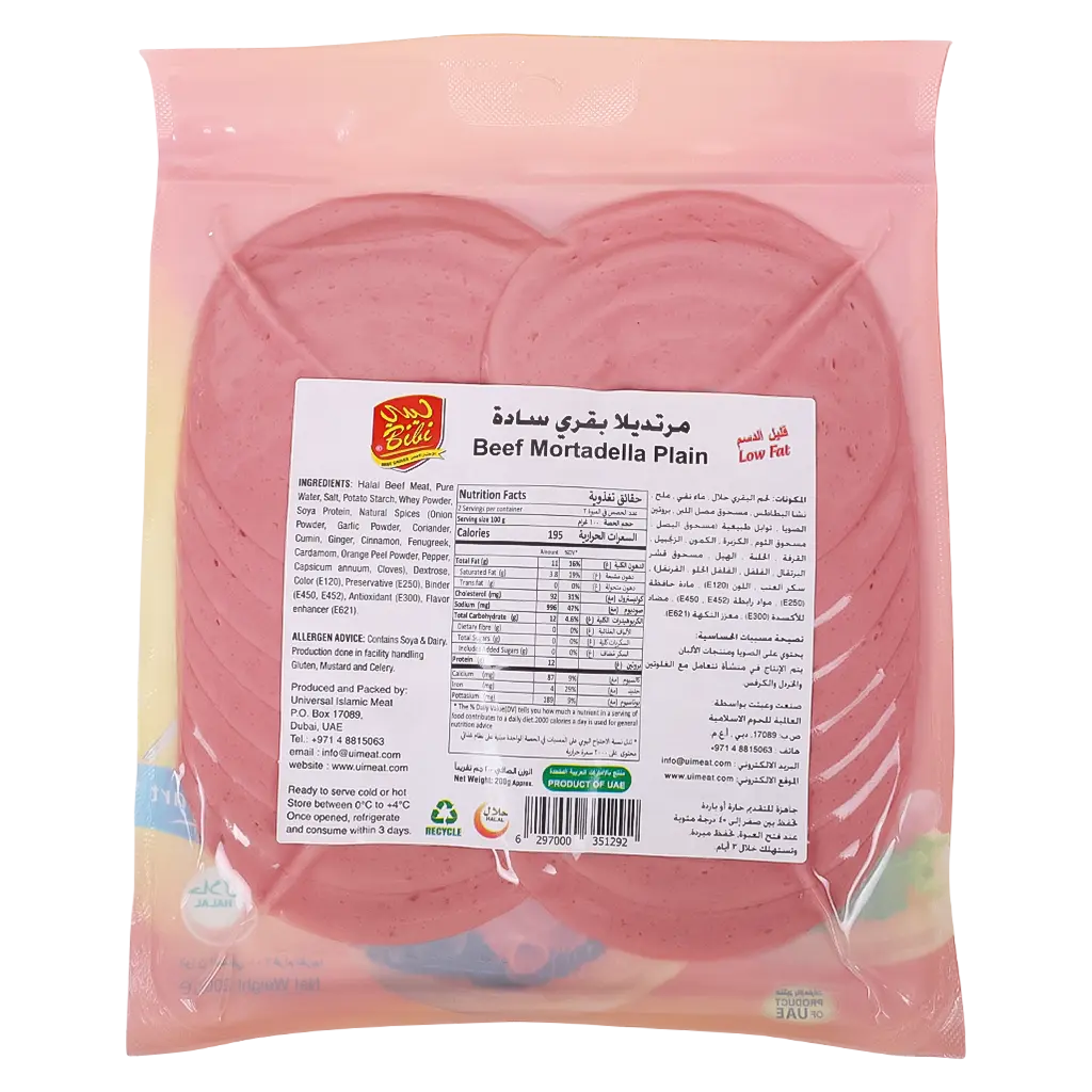 Bibi Beef Mortadella Plain 200 Gm - view 2