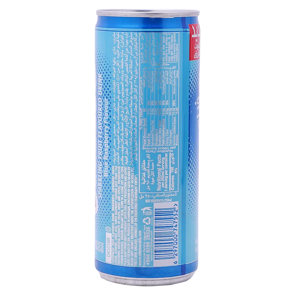 Vimto Blue Raspberry Can 250 ml - view 4