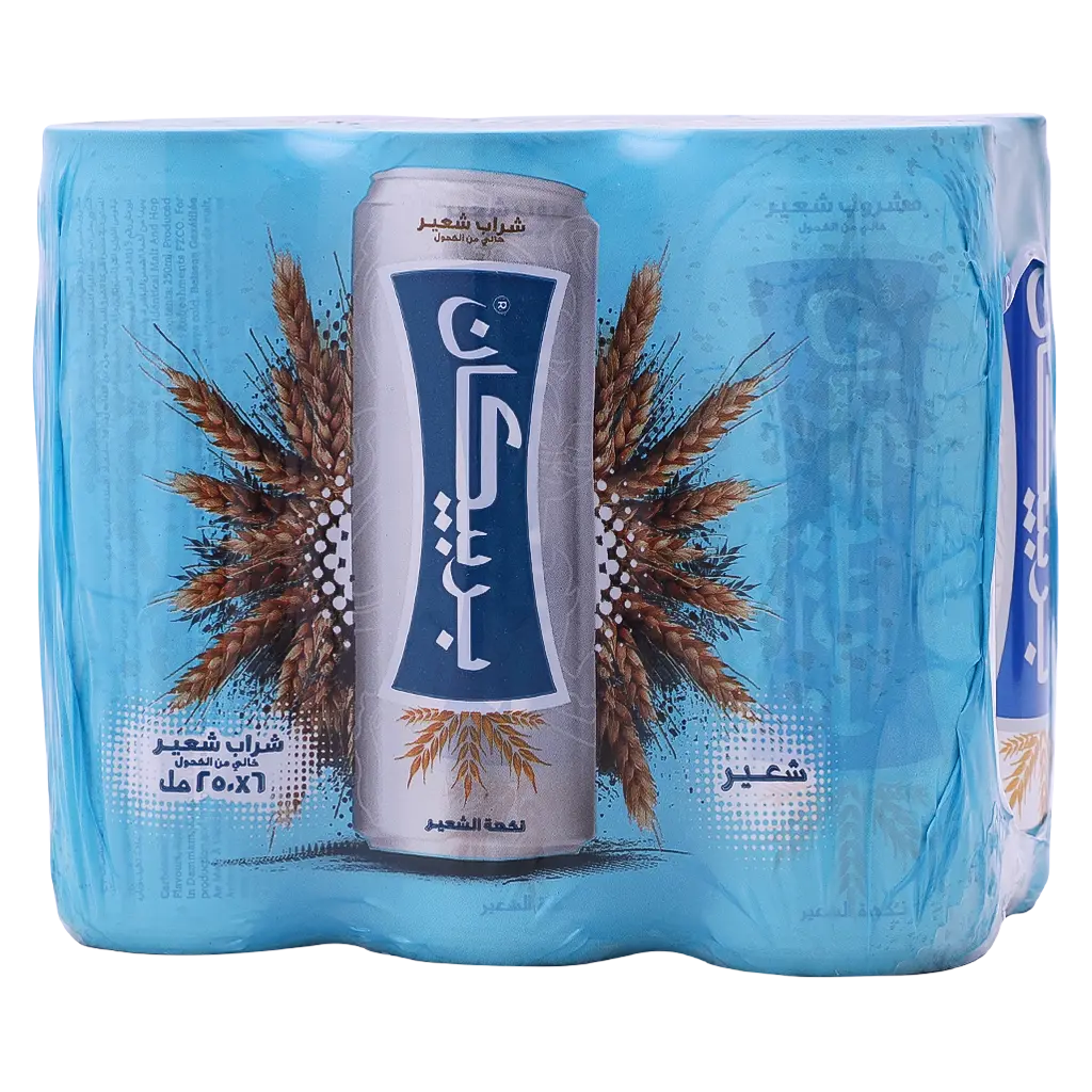 Barbican Regular Drink 6 Pcs 250 ml - view 3