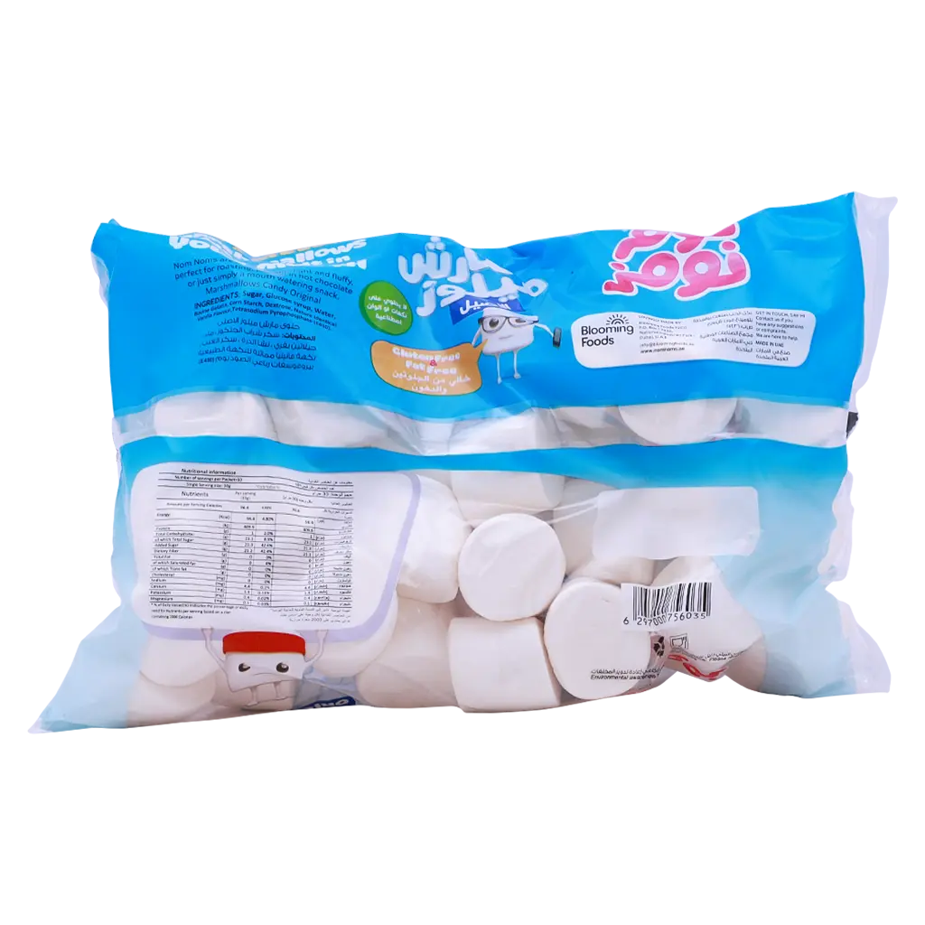 Nom Noms Maeshmallows Original 300 gm - view 2