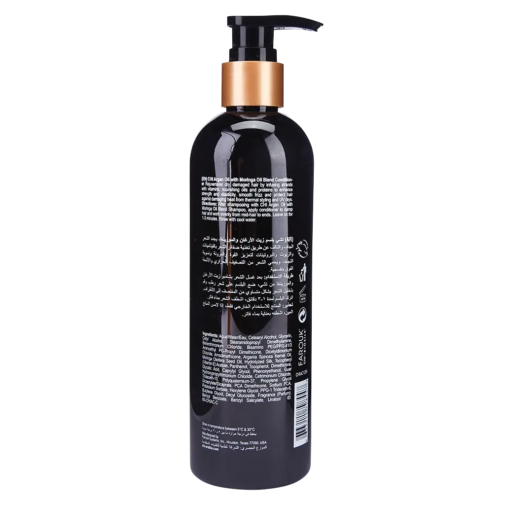 Chi Argan And Moringa Oil Conditioner 340 ml - view 2