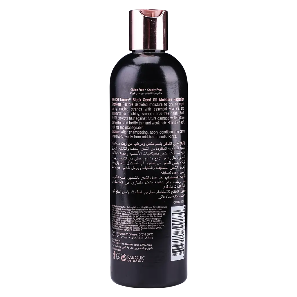 Chi Black Seed Oil Rejuvenates & Strengthens Conditioner 355 ml - view 2
