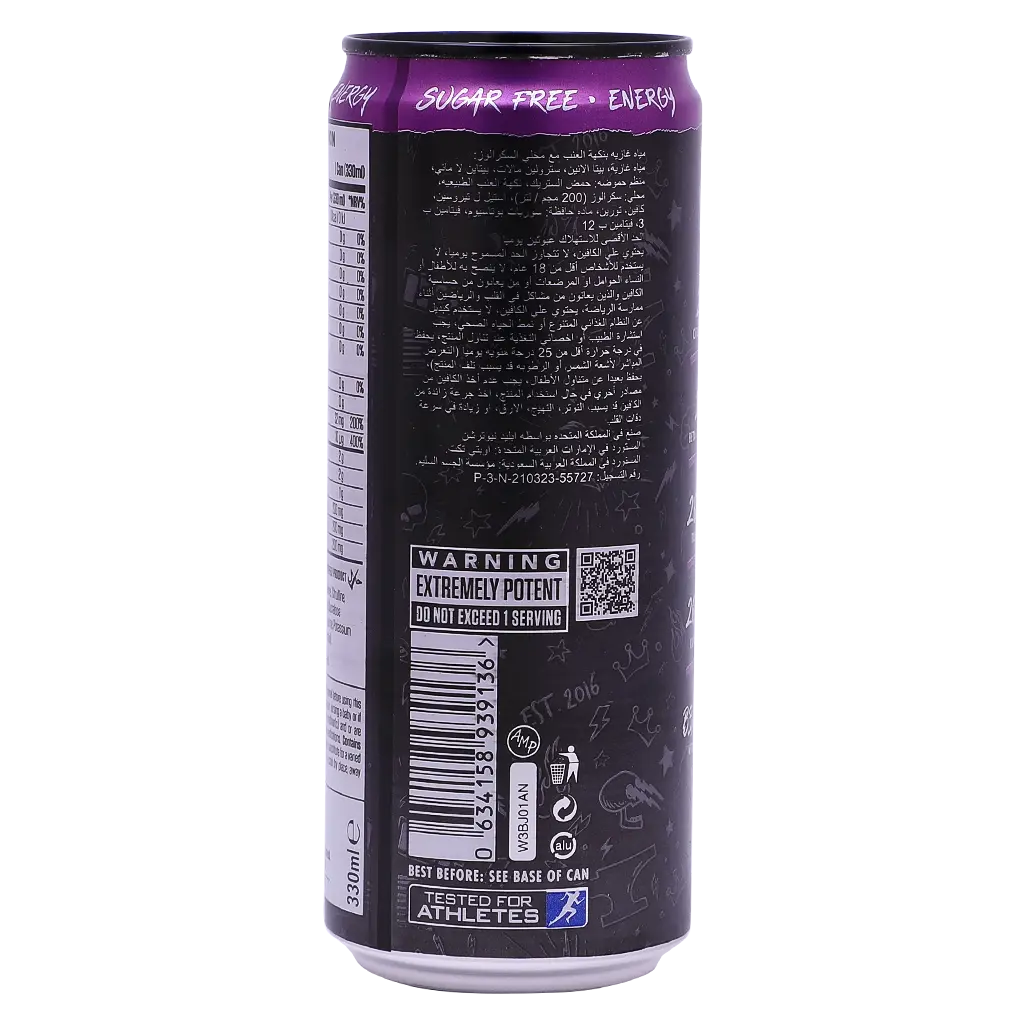 Applied Nutrition Abe Energy Drink Zero Calories Grape Flavour 330 ml - view 2