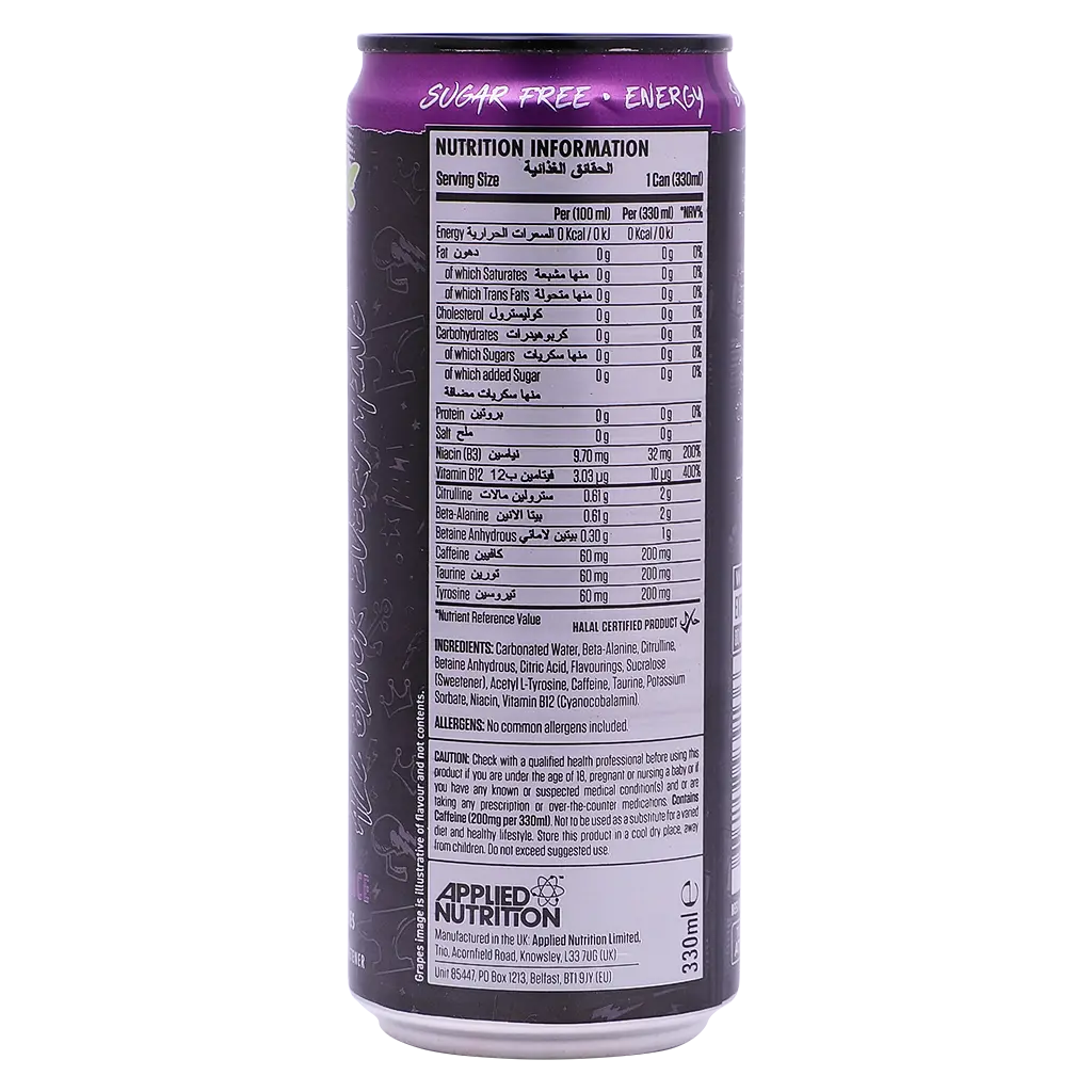 Applied Nutrition Abe Energy Drink Zero Calories Grape Flavour 330 ml - view 3