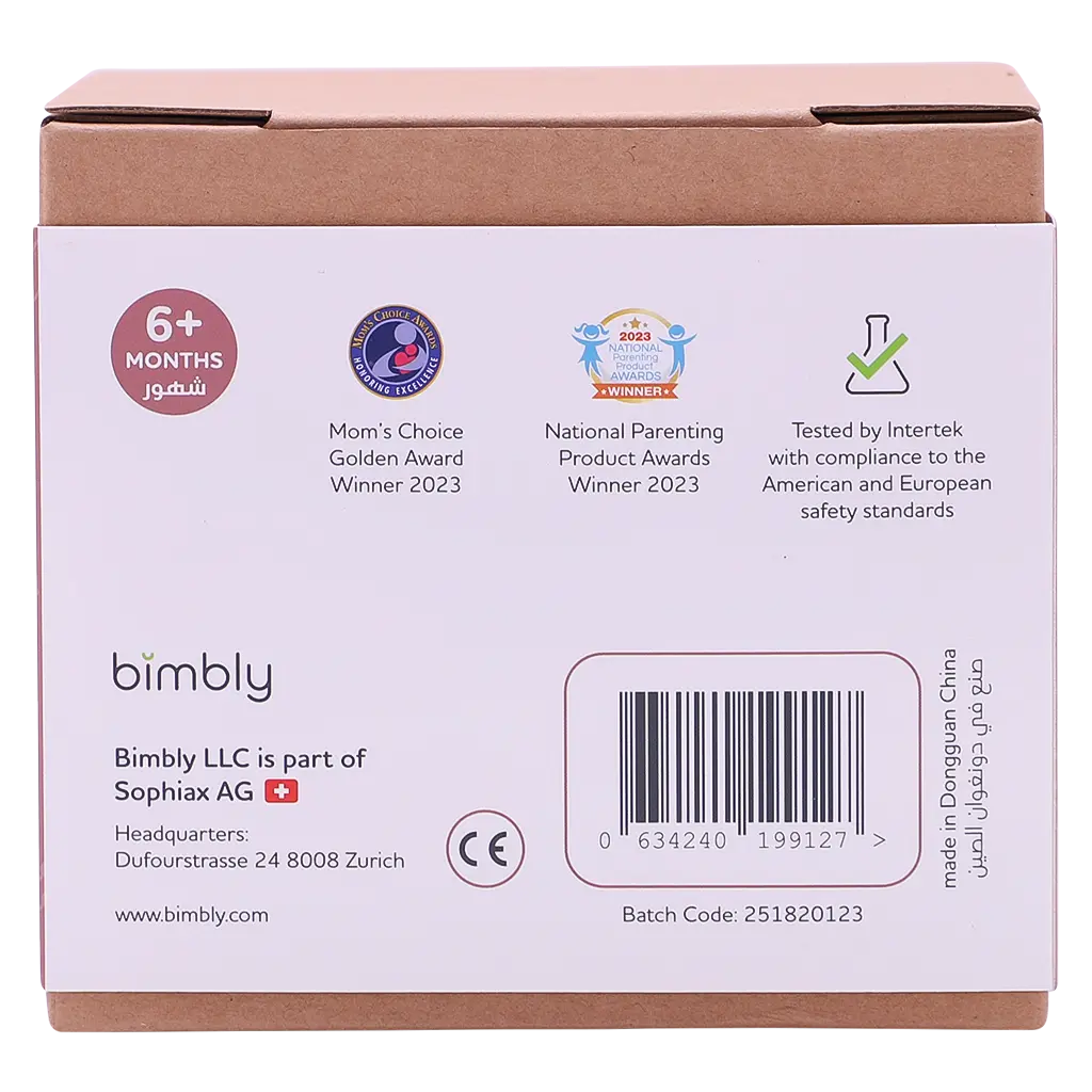Bimbly Silicone Cup 4 Pcs Pink   - view 3