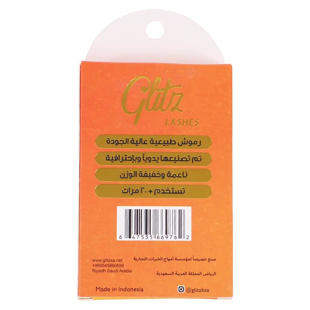 Glitz Lashes Bella Natural Hair - view 2