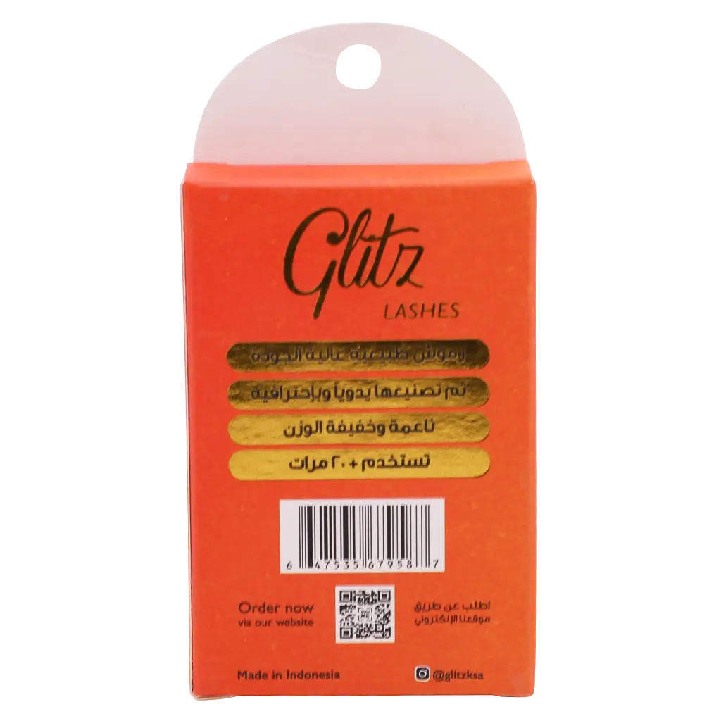 Glitz Lashes Fairytale Natural Hair - view 3