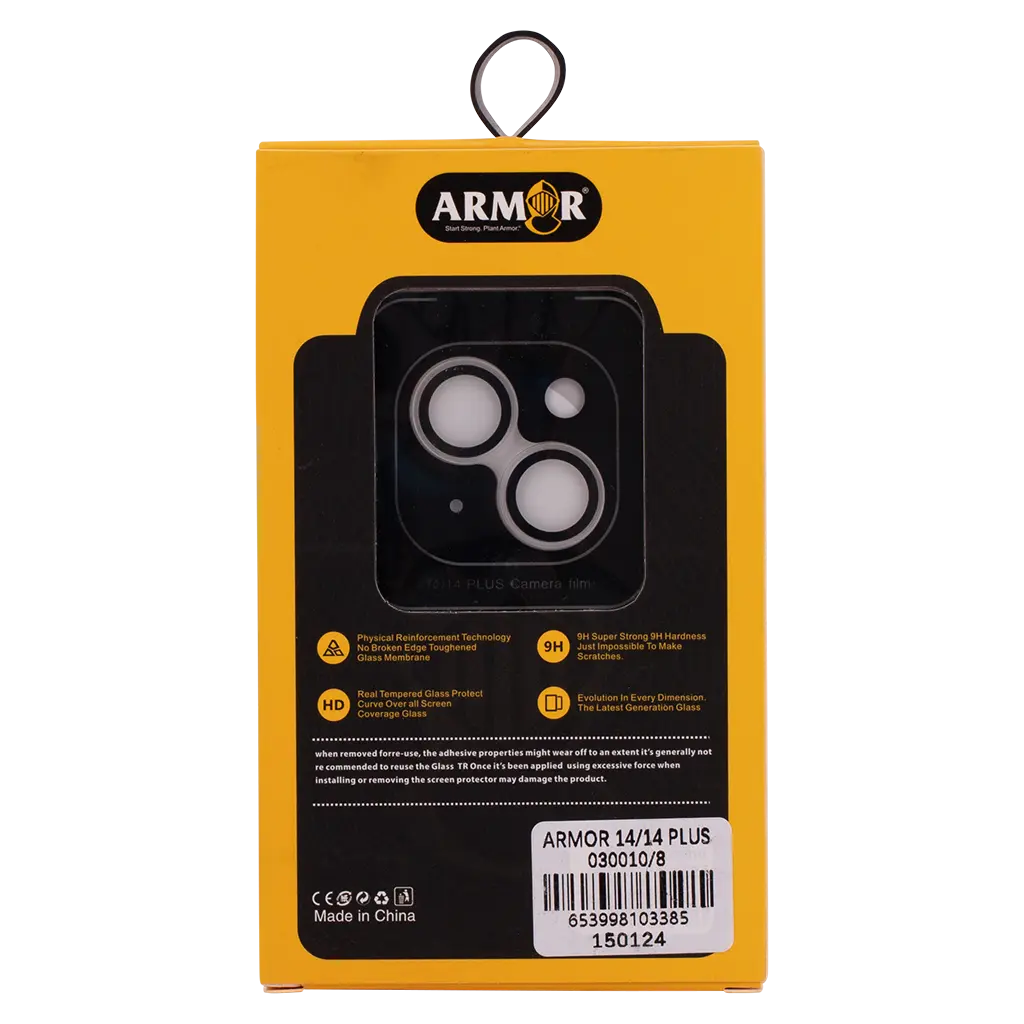 Armar Camera Lens Protection for your iPhone 14 - 14 plus - view 2