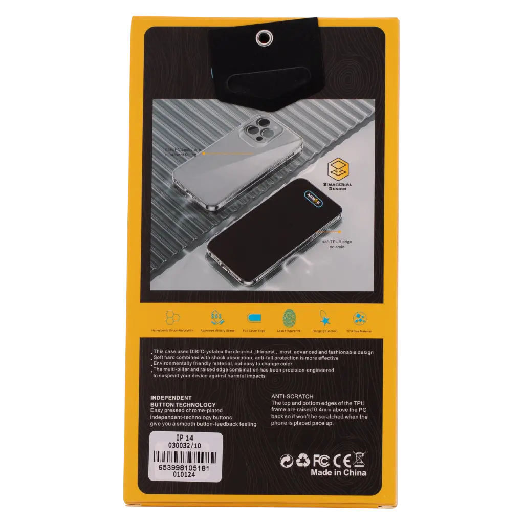 Armar Case for Your Phone to Protect From Falling Anti-Crush Iphone 14 - view 3