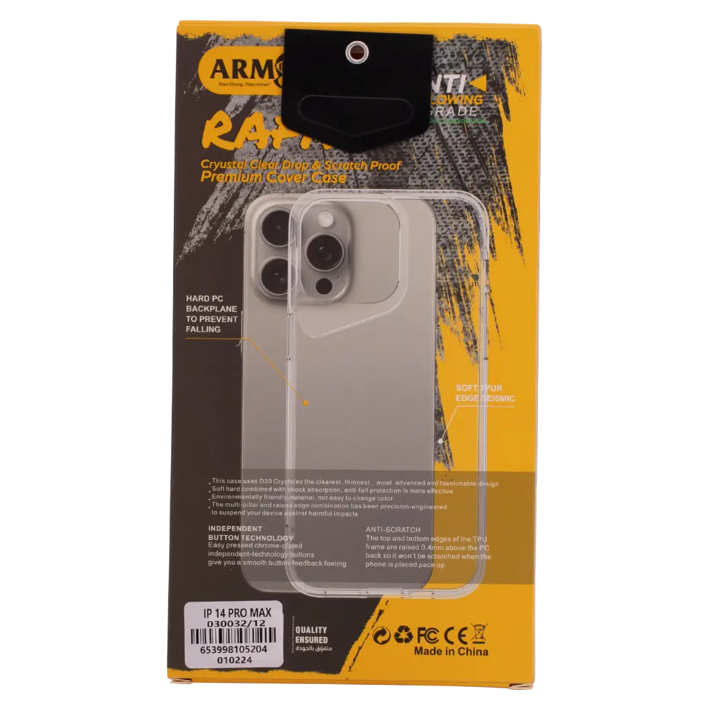Armar Case For Your Phone To Protect From Falling Anti-crush iPhone 14 Pro Max - view 3
