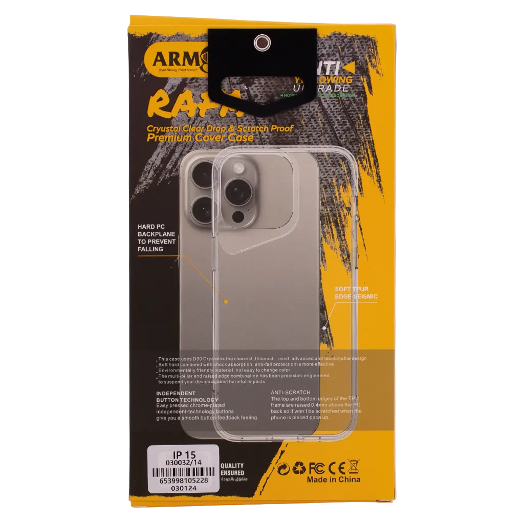 Armar Case for Your Phone to Protect From Falling Anti-Crush Iphone 15 - view 3