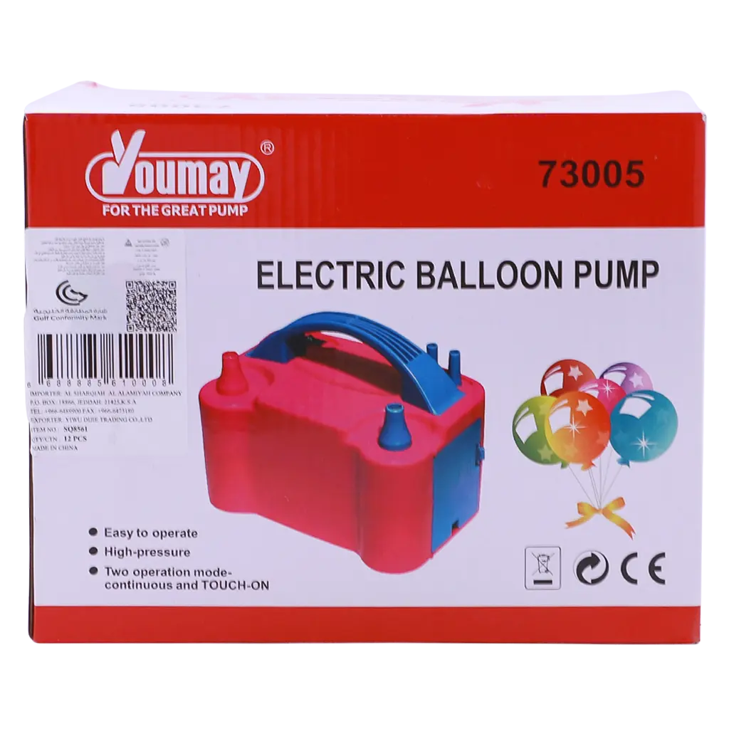 Electric Ballon Pump   - view 3