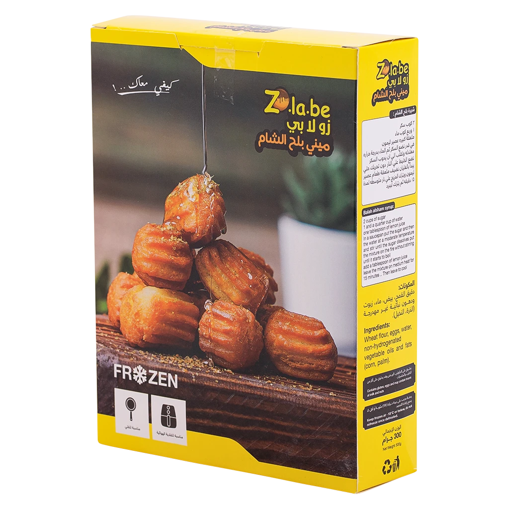 Zolabe Mini Balah Elsham 250G