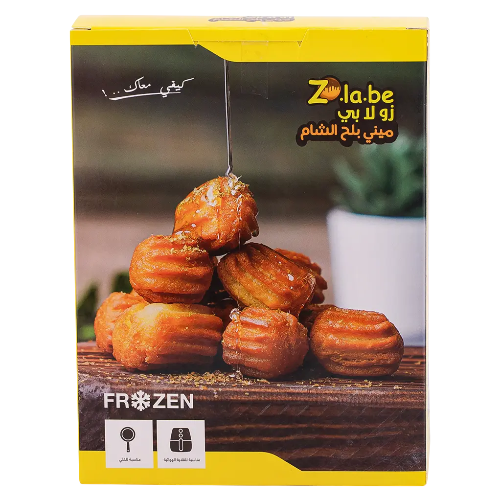 Zolabe Mini Balah Elsham 250G - view 2