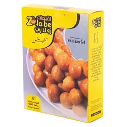 زولابي لقيمات مجمدة 250جرام