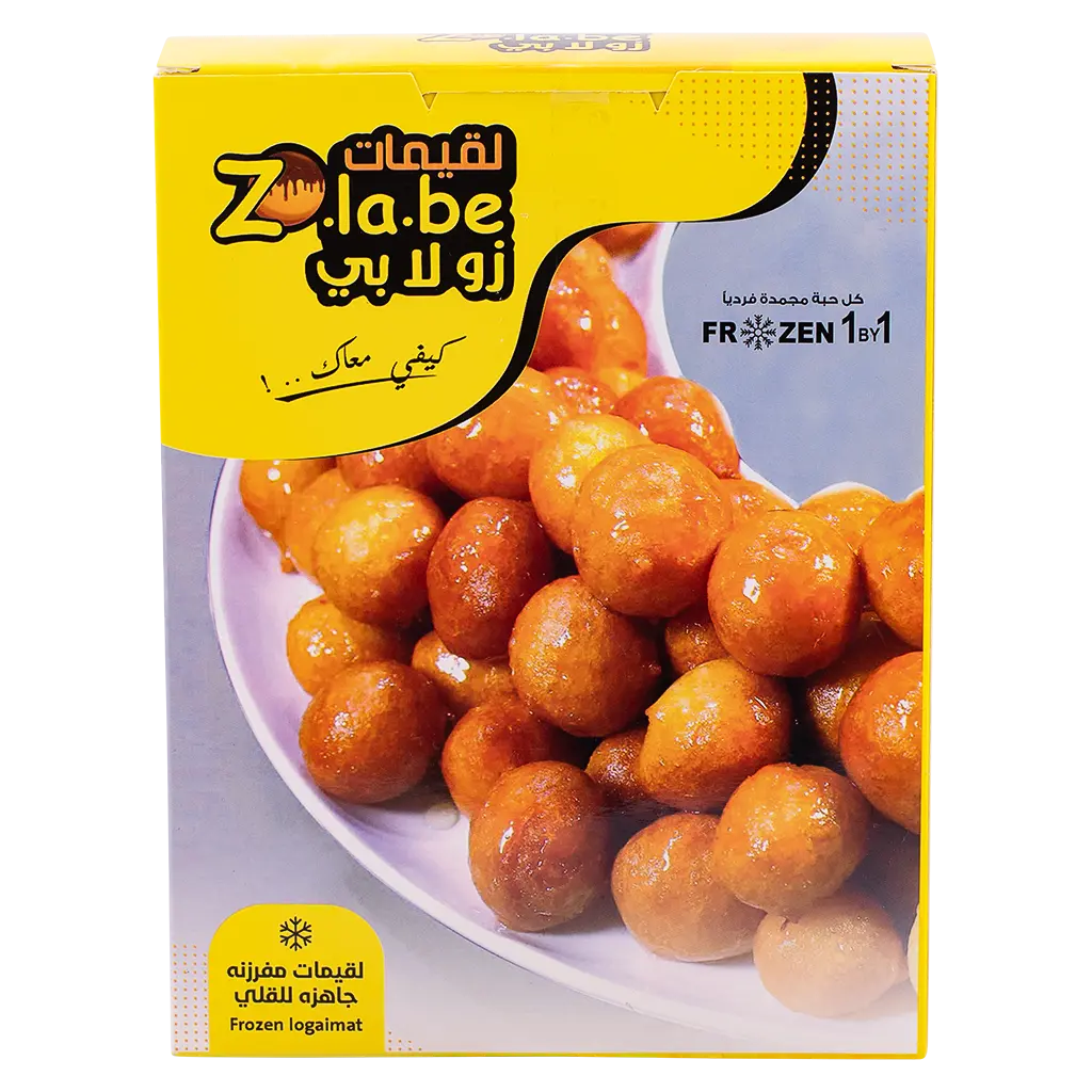 Zolabe Frozen loqaimat 250G - view 2