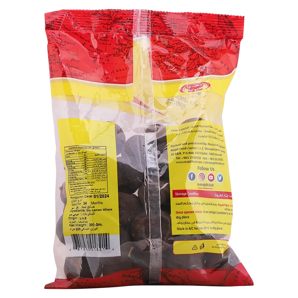 Majdi Dry Lemon Whole 200 gm - view 2