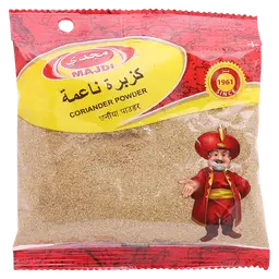 Majdi Coriander Powder 80 gm