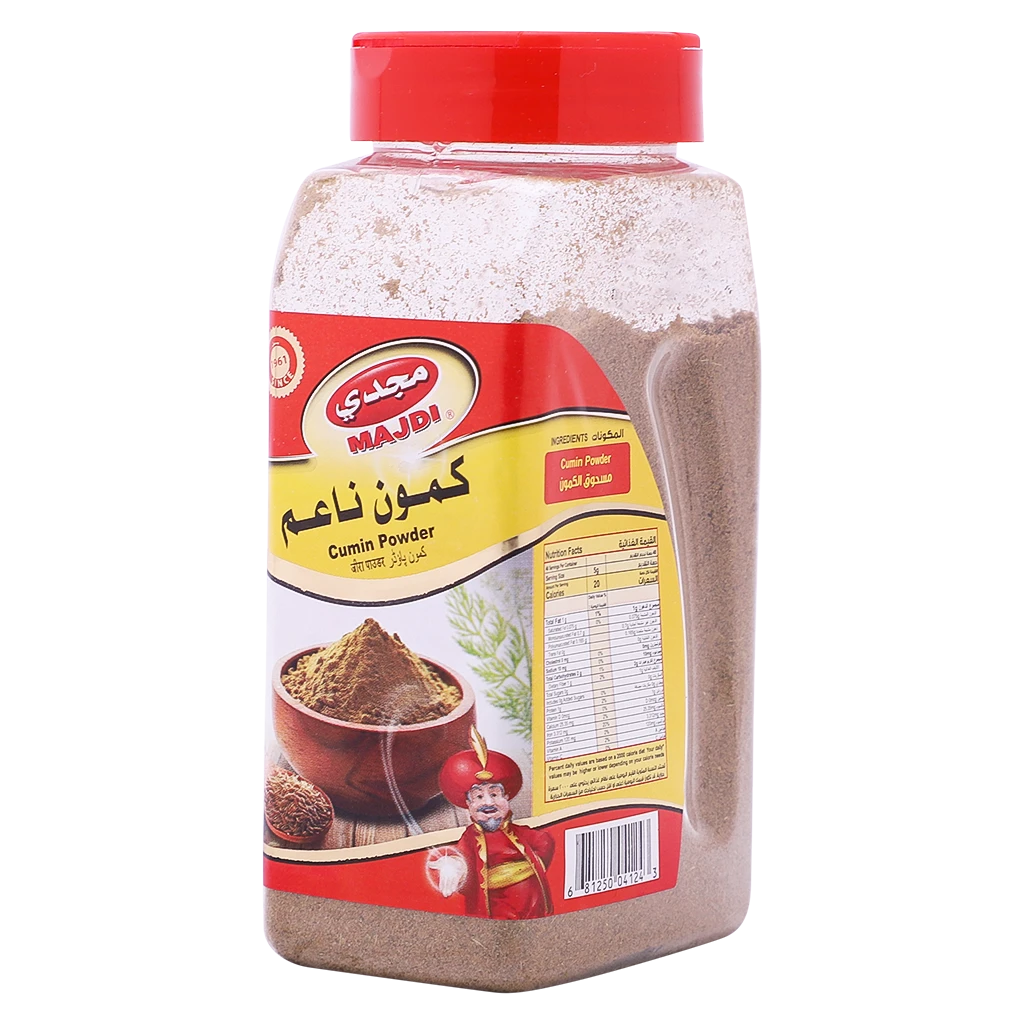 Majdi Cumin Powder 200 gm