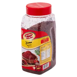 Majdi Summac  200 gm
