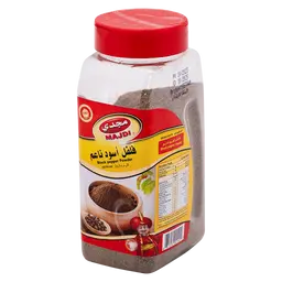Majdi Black Pepper Powder 250 gm