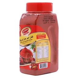 Majdi Red Sweet Paprika Powder 200 gm