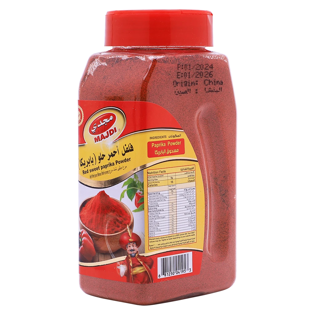 Majdi Red Sweet Paprika Powder 200 gm