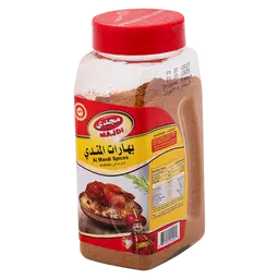 Majdi Al Mandi Spices  220 gm