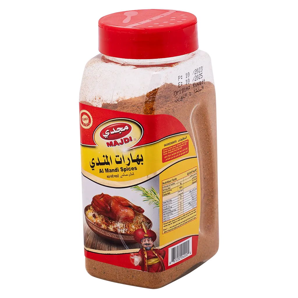 Majdi Al Mandi Spices  220 gm - view 1