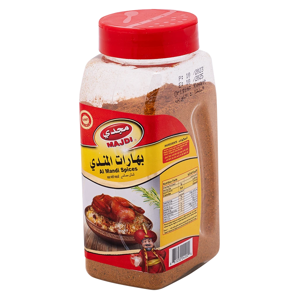 Majdi Al Mandi Spices  220 gm