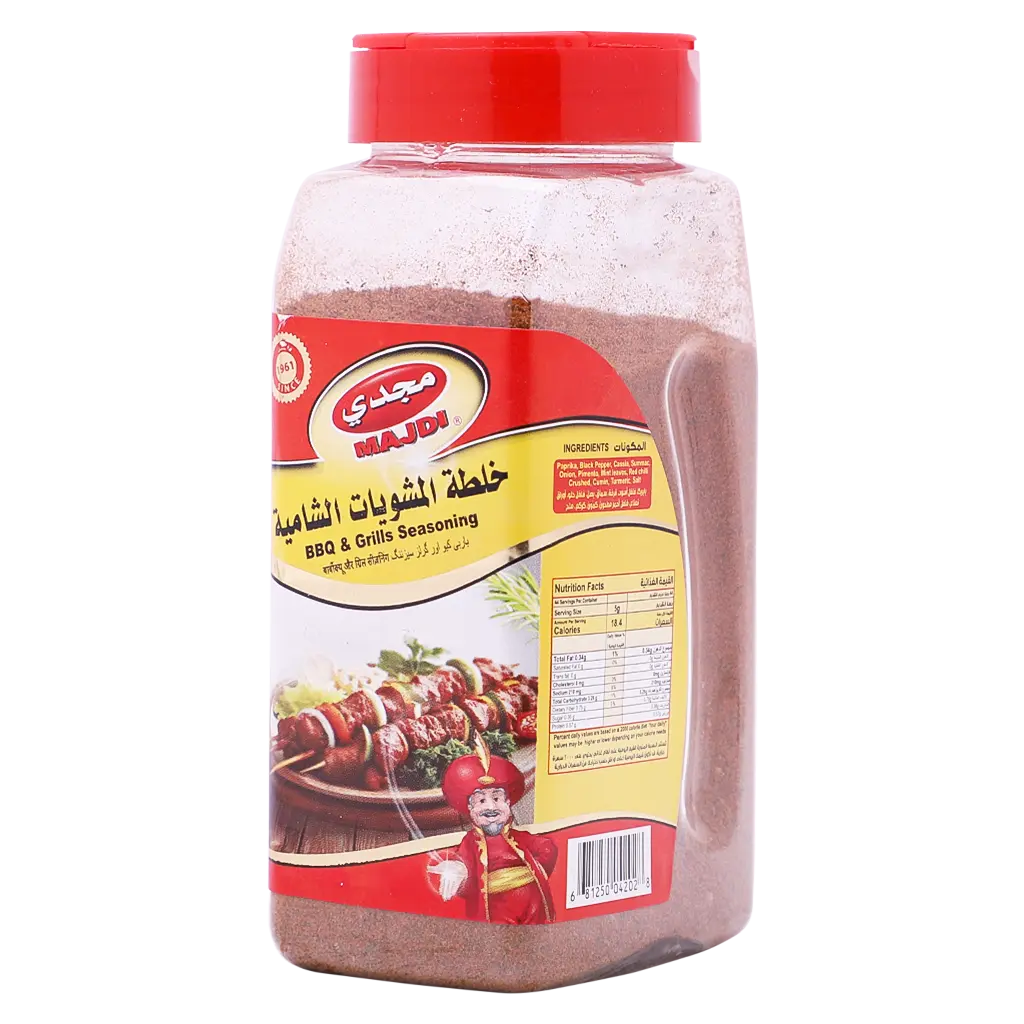 Majdi BBQ & Grills Seasoning  220 gm - view 1