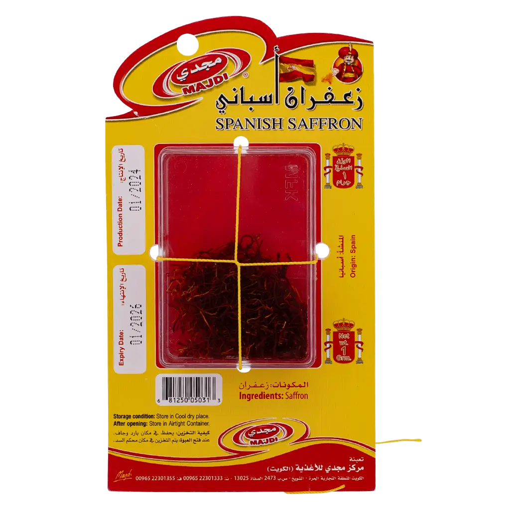 Majdi Spanish Saffron 1 gm - view 1