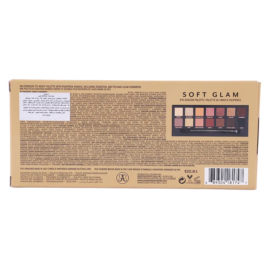 Anastasia Beverly Hills Soft Glam Eyeshadow Palette - view 4