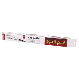 الجود ملقاط فحم للشواء