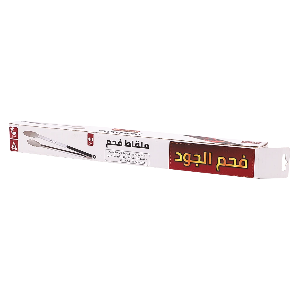Aljood Bbq Charcoal Tongs