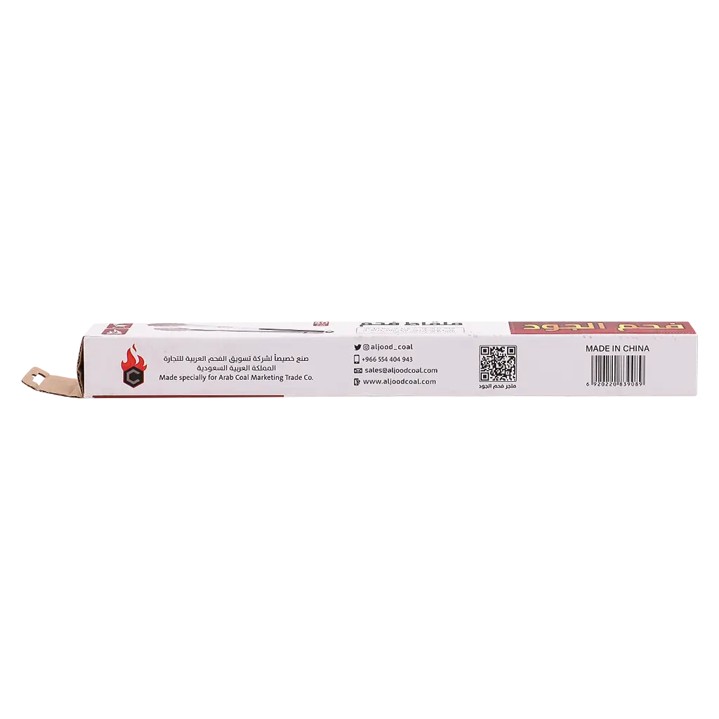 Aljood Bbq Charcoal Tongs - view 3